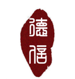 雏鹰、瞪羚企业认定(咨询服务)